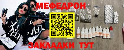 шишки Кимры