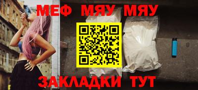 экстази Кингисепп