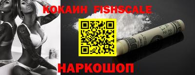тгк Кинель