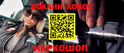 экстази Кингисепп