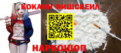 тгк Кинель