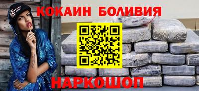 тгк Кинель