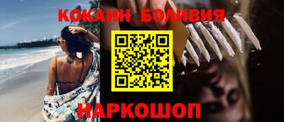 экстази Кингисепп