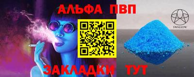 экстази Кингисепп