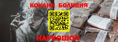 экстази Кингисепп