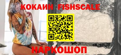 тгк Кинель