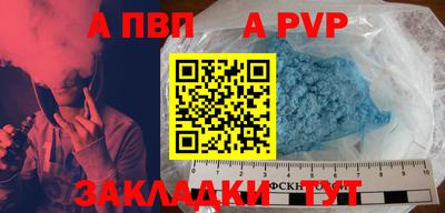 шишки Кимры