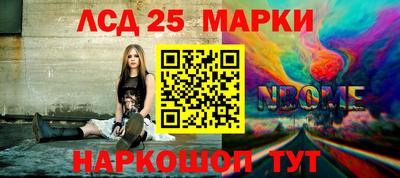 экстази Кингисепп