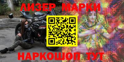 шишки Кимры