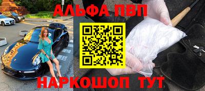 экстази Кингисепп