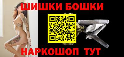 тгк Кинель