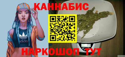 тгк Кинель
