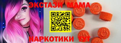 шишки Кимры