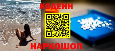 шишки Кимры