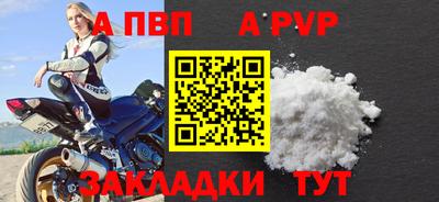 шишки Кимры