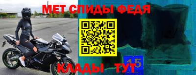 экстази Кингисепп