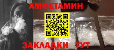 шишки Кимры