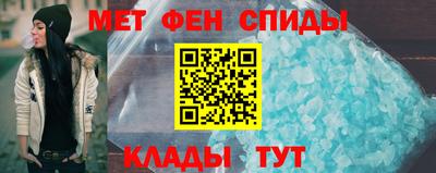 шишки Кимры