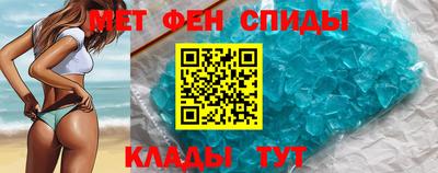 шишки Кимры