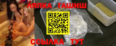 экстази Кингисепп