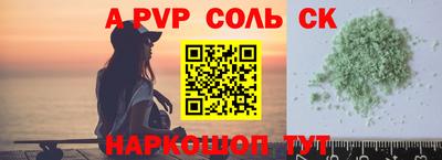 шишки Кимры