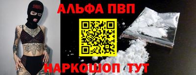 экстази Кингисепп