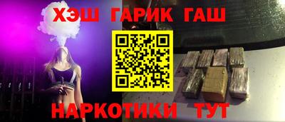 экстази Кингисепп