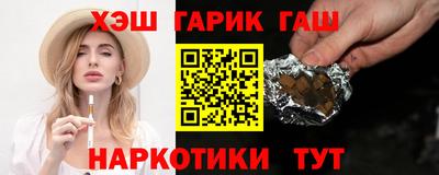 экстази Кингисепп