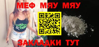 экстази Кингисепп
