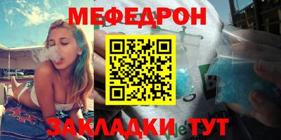 шишки Кимры