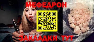 шишки Кимры