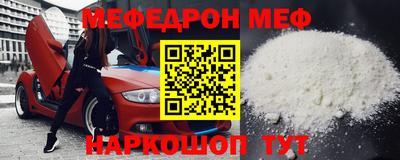 шишки Кимры